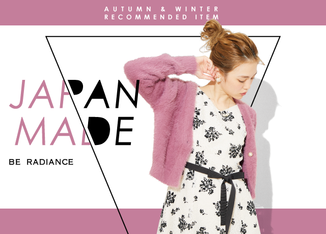 JAPAN MADE<br>AUTUMN WINTER RECOMMENDED ITEM