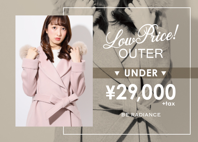 LOW PRICE OUTER COLLECTION