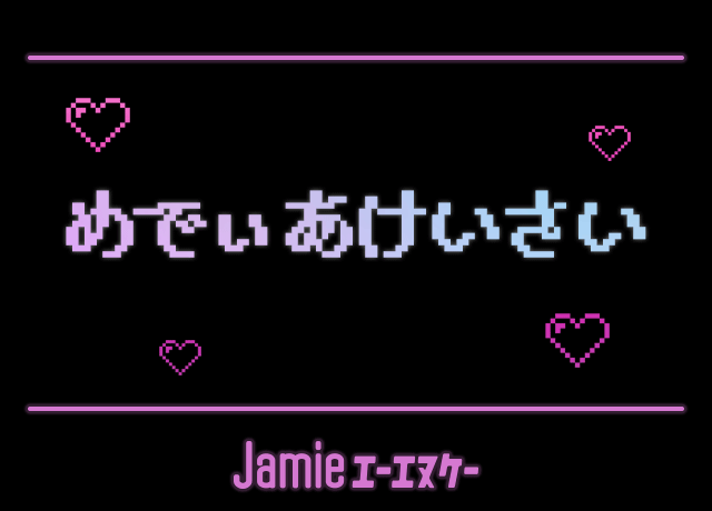 メディア掲載