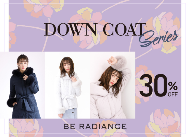 Down Coat Fair