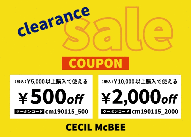 【★CLEARANCE COUPON★】