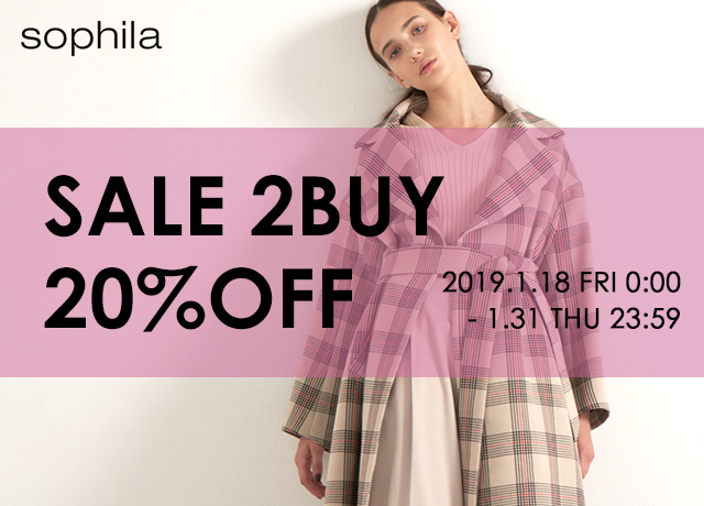 【本日最終日】SALE 2BUY20%OFF