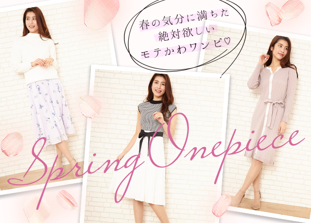 Spring Casual Onepiece
