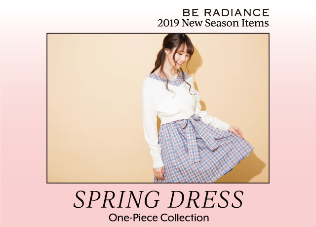 Spring Dress Collection