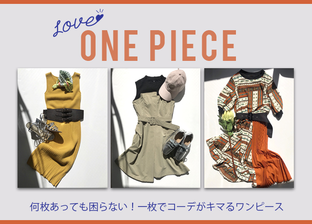 ★ONE PIECE COLLECTION★