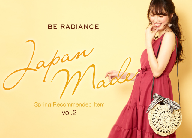 BE RADIANCE<br>Japan Made