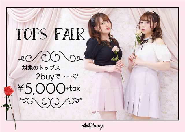 TOPS FAIR