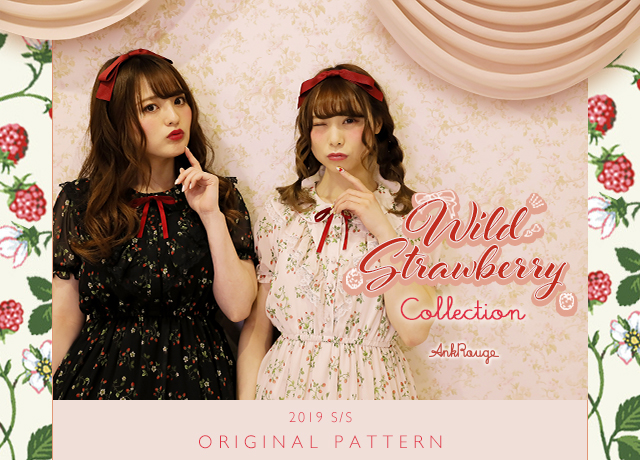 Wild Strawberry Collection