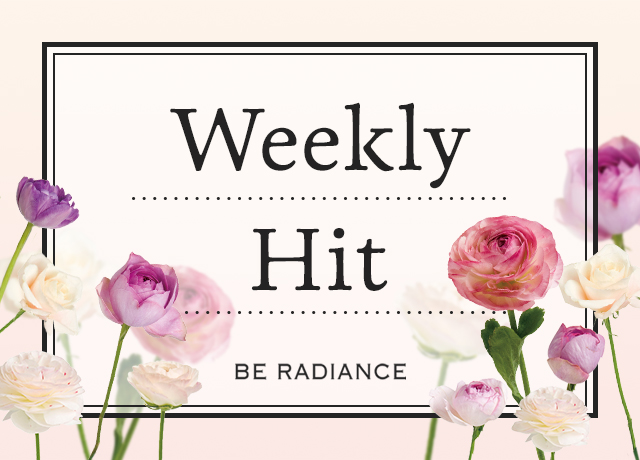 Weekly Hit!!