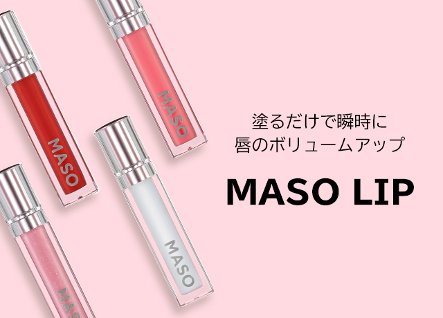 MASO LIP
