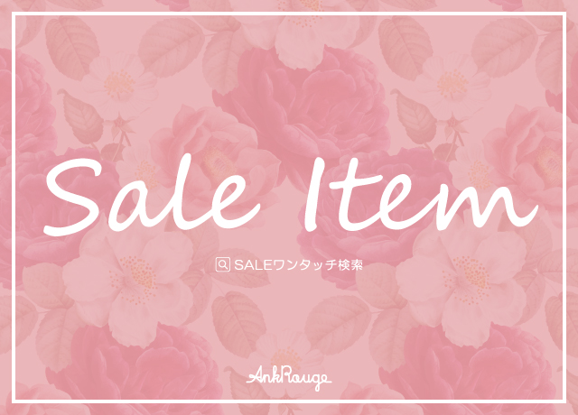 Ank Rouge Special Sale