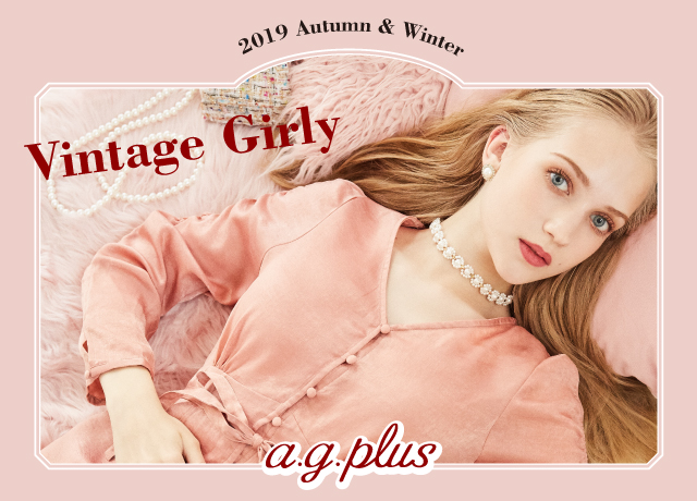 “Vintage Girly”