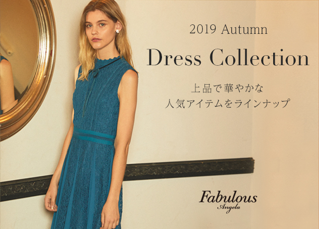 Dress Style
