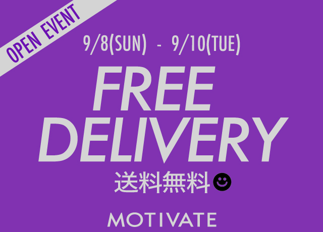 【ブランドDEBUT記念フェア②】9.8 - 9.10限定！全商品送料無料