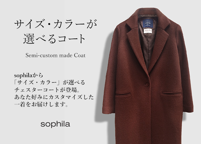 カラーサイズが選べるコート