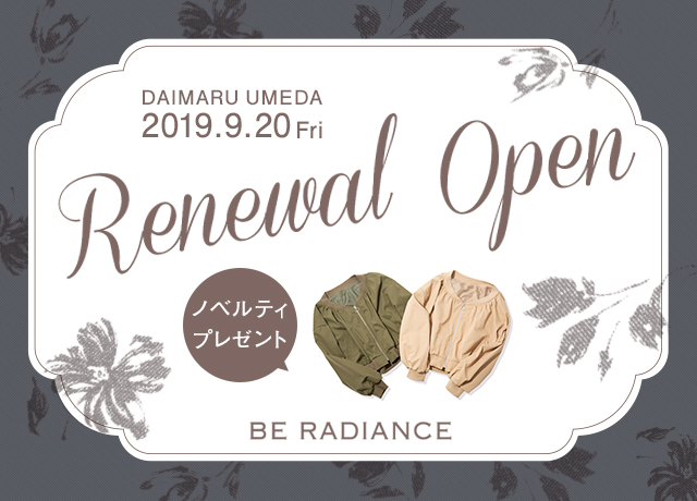 【Shop info】大丸梅田店RENEWAL OPEN