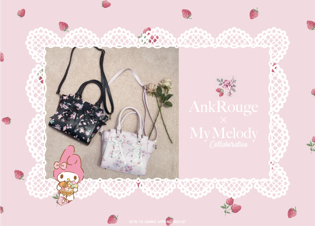 Ank Rouge×My Melody Collaboration Item