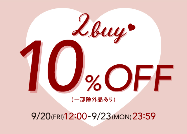 2BUY10%OFF