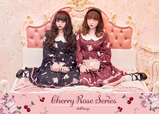 Cherry Rose Series