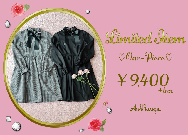 Ailand / ラフォーレ原宿限定ONE-PIECE