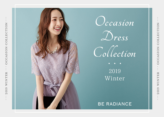 Occasion Dress Collection 2019 Winter