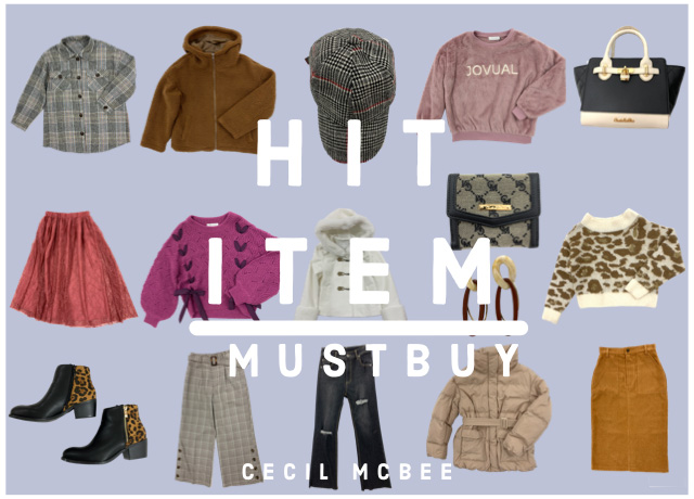 ★HIT ITEM【11/22更新】★