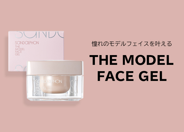 THE MODEL FACE GEL