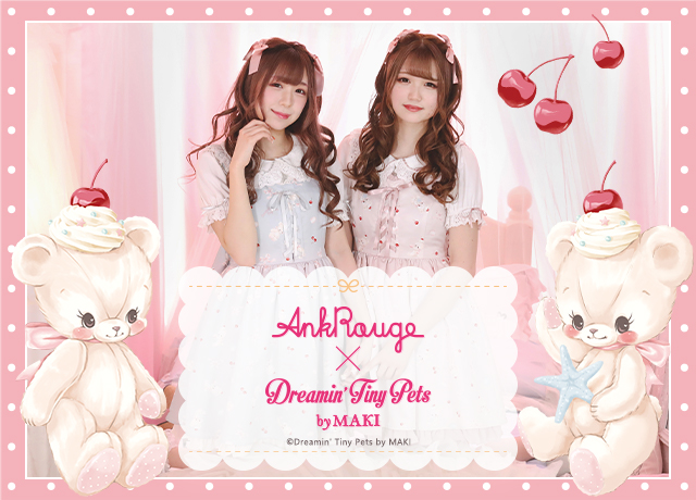 Ank Rouge×Dreamin Tiny Pets by MAKI