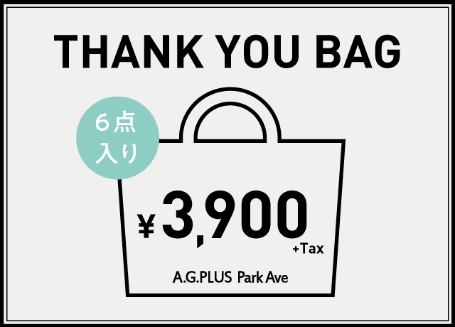 WEB限定【THANKYOU BAG -casual-】¥3,900+tax