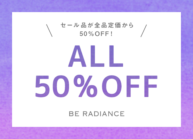 【SALE】ALL50%OFF