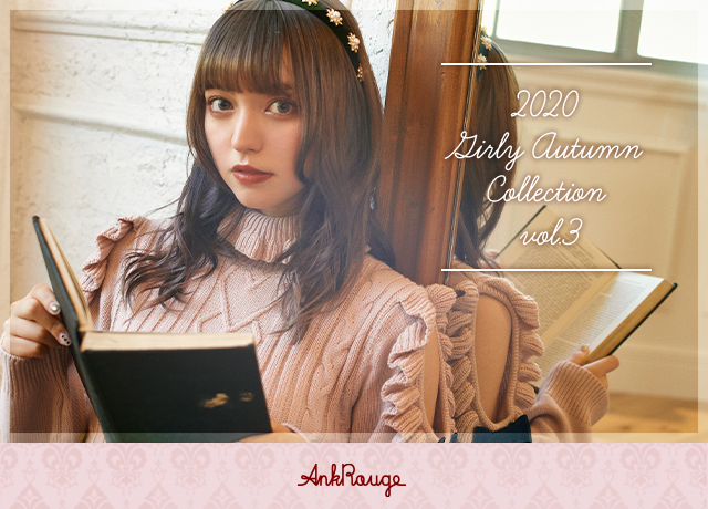 Girly Autumn collection Vol.3
