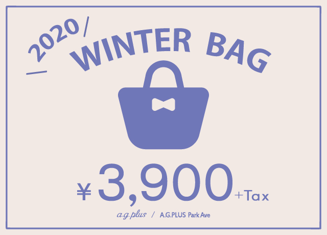 【2020 HAPPY BAG】¥3,900+tax