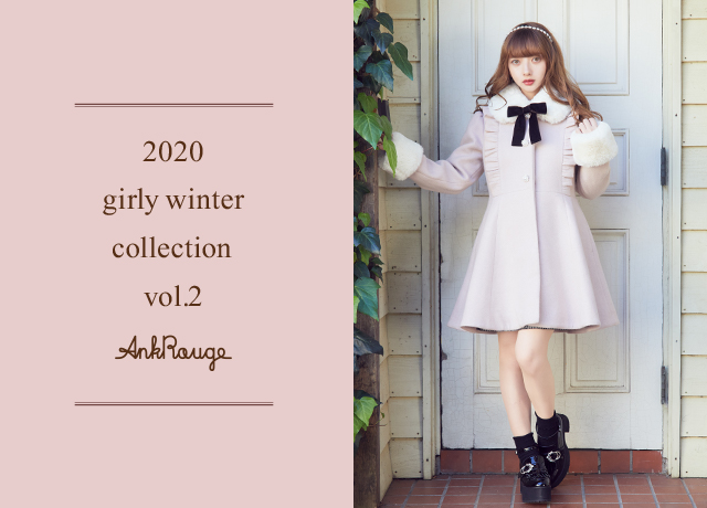 girly winter collection Vol.2
