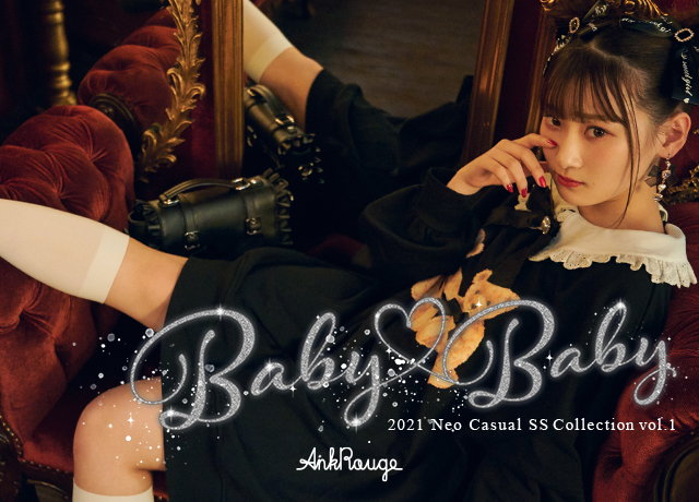 2021 Neo Casual SS Collection vol.1