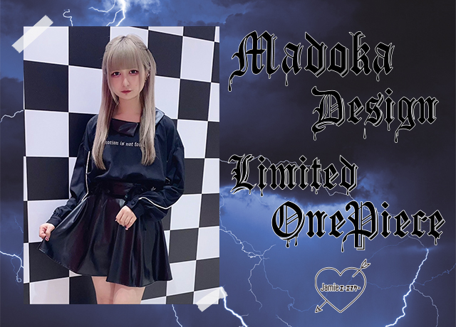 Madoka Design Limited OnePiece
