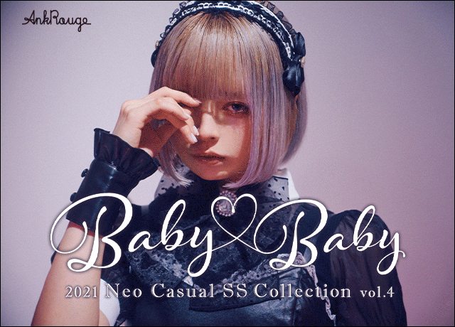 2021 Neo Casual SS Collection vol.4