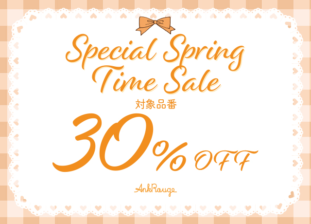 SPECIAL SPRING TIME SALE