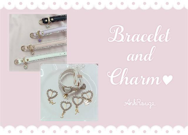 Ank Rouge Bracelet and Charm ♥