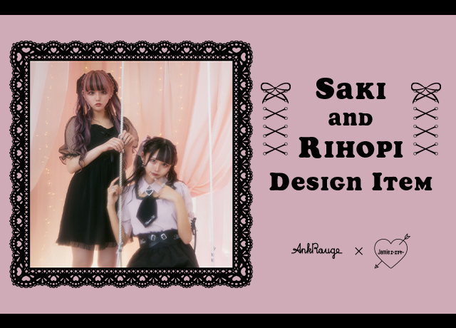 Saki and Rihopi Design Item
