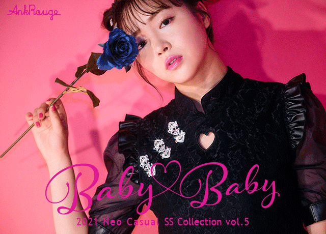 2021 Neo Casual SS Collection vol.5