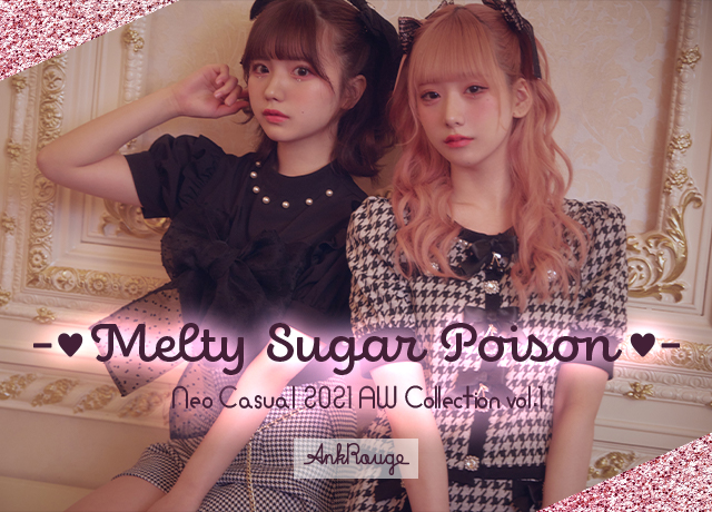 Neo Casual 2021 AW Collection vol.1