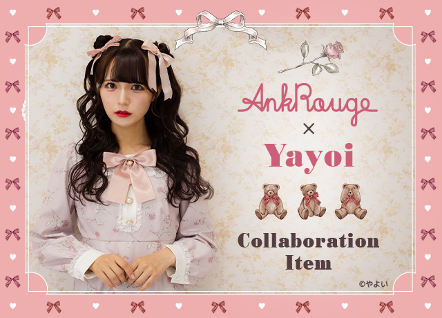 Ank Rouge × Yayoi Collaboration Item