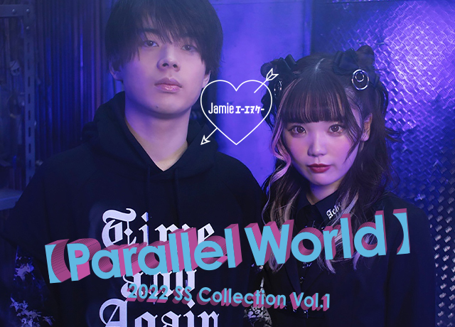 2022 SS Collection Vol.1