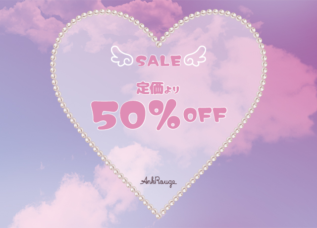 SALE 50%OFF