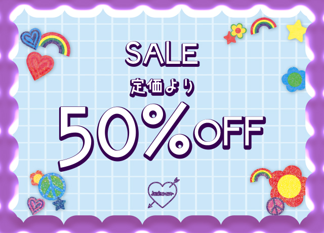 SALE 50%OFF