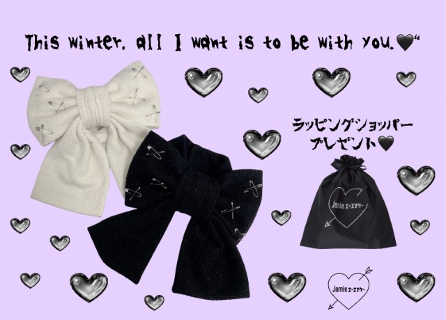 ラッピングショッパープレゼント