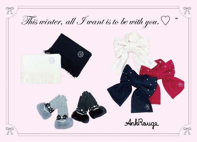 This winter. all I want is to be with you.