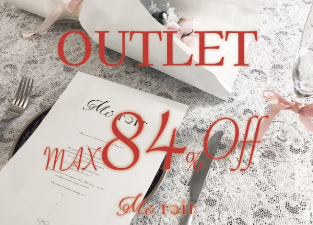 SALE MAX70%OFF