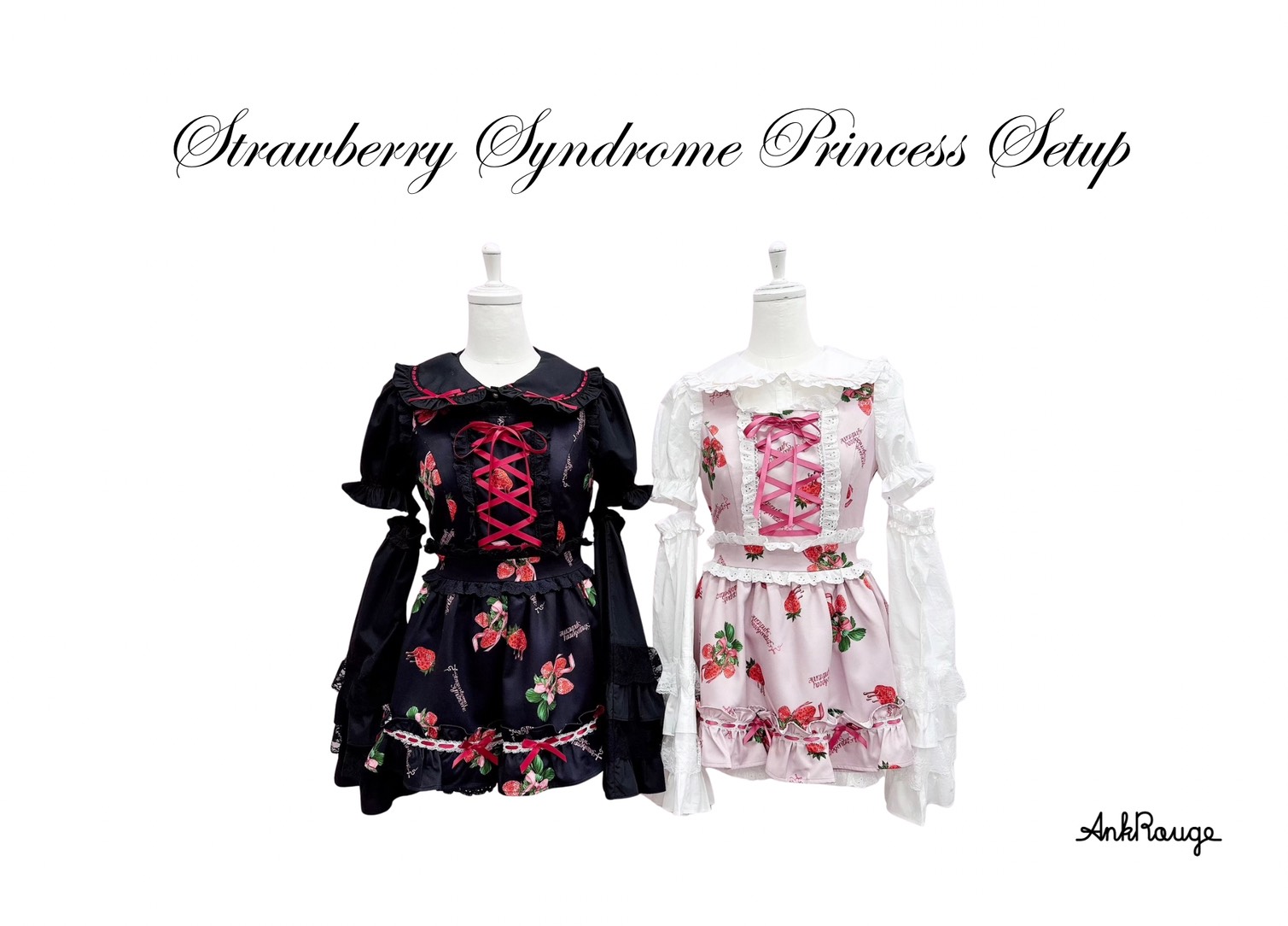 Strawberry Syndrome プリンセスSetup再販♡