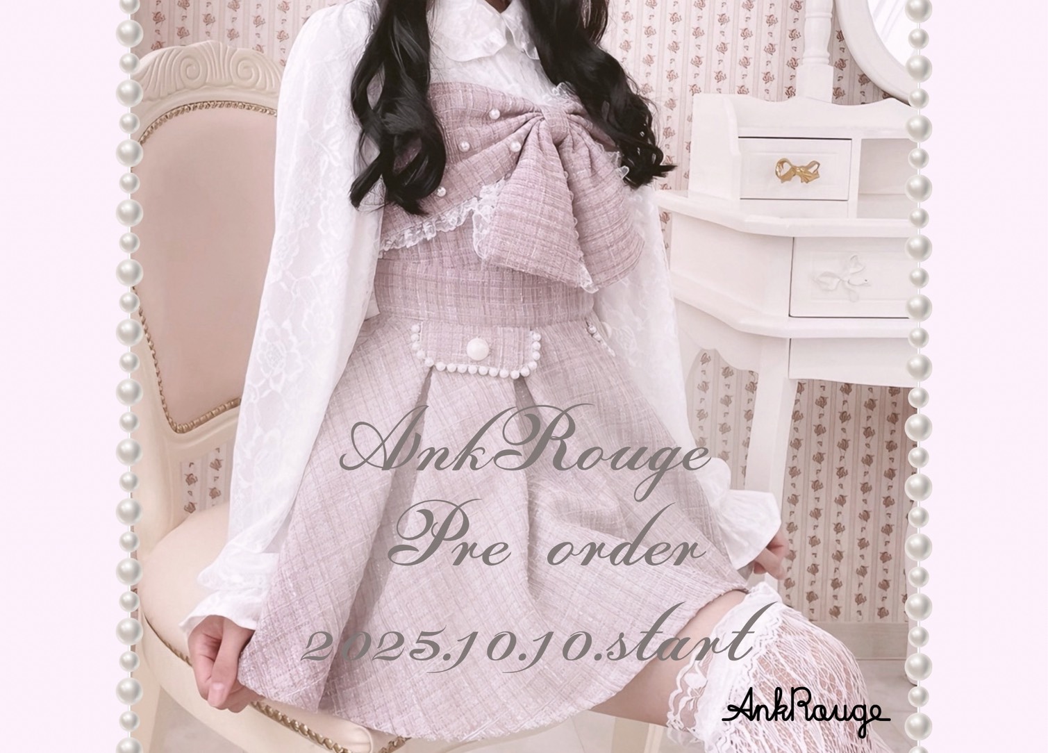 ♡Pre order♡
